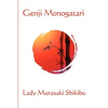 Genji Monogatari: A Classic Japanese Court Romance - Paperback