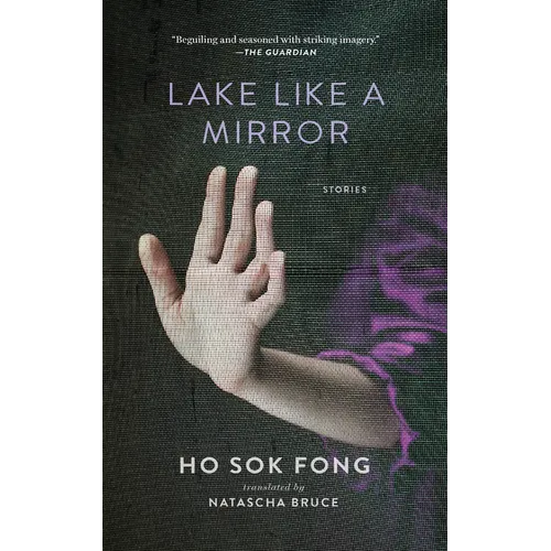 Lake Like a Mirror - Paperback