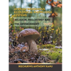 African Indigenous Ecological Knowledge Systems: Religion, Philosophy and the Environment - Paperback