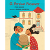 A Persian Passover - Hardcover