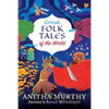 Great Folk Tales of the World - Paperback
