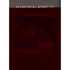 The Zbaraz Memorial Book (Zbarazh, Ukraine): Translation of Sefer Zbaraz - Hardcover