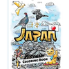 Japan Coloring Book: Adult Colouring Fun Stress Relief Relaxation and Escape - Paperback