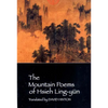 The Mountain Poems of Hsieh Ling-Yun - Paperback