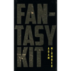 Fantasy Kit - Hardcover