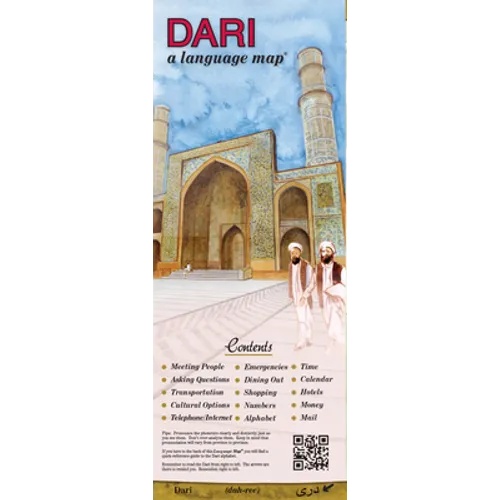 Dari a Language Map: Quick Reference Phrase Guide for Beginning and Advanced Use. Words and Phrases in English, Dari, and Phonetics for Eas - Paperback