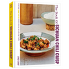 The Book of Sichuan Chili Crisp: Spicy Recipes and Stories from Fly by Jing's Kitchen [A Cookbook] - Hardcover