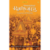 Ahmedabad Rathyatra - Paperback