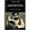 Fazlur Rahman Ansari Aligarh Years: 1933 - 1947 - Paperback