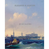Just David - Paperback
