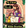 My First Book Of Bible Stories - Paperback