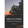 Shabbat Evening Transliterated Siddur (Hebrew Edition): Siddur Tov leHodot - Paperback