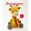 Zoomigurumi 4: 15 Cute Amigurumi Patterns by 12 Great Designers - Paperback