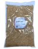 Puffed Quinoa, Organic