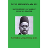 Duse Muhammad Ali - Paperback