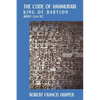 The Code of Hammurabi - Paperback