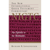 The Epistle to the Romans - Hardcover