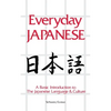 Everyday Japanese - Paperback