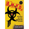 A.M.P.D.: Artificial Military Prosthetics Division - Paperback