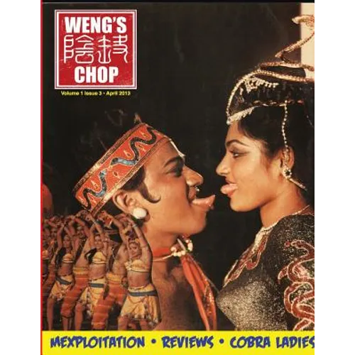 Weng's Chop #3 (Nagin Cover) - Paperback