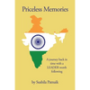 Priceless Memories: A journey back in time with a LEADER worth following - Paperback