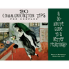 20 Communication Tips for Couples: A 30-Minute Guide to a Better Relationship - Paperback