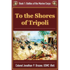 To the Shores of Tripoli - Paperback