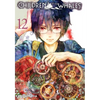 Children of the Whales, Vol. 12 - Paperback