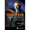 Einstein Relatively Simple - Hardcover