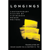 Longings: Contemporary Fiction by Vietnamese Women Writers - Paperback