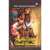 Nights With Uncle Remus - Paperback