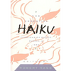 Essential Haiku Volume 20 - Paperback