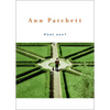 What Now? - Hardcover