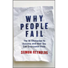 Why People Fail - Hardcover