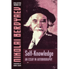 Self-Knowledge: An Essay in Autobiography - Paperback