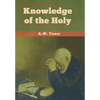 Knowledge of the Holy - Hardcover