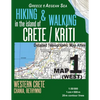 Hiking & Walking in the Island of Crete/Kriti Map 1 (West) Detailed Topographic Map Atlas 1: 50000 Western Crete Chania, Rethymno Greece Aegean Sea: T - Paperback