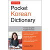 Tuttle Pocket Korean Dictionary: Korean-English, English-Korean - Paperback