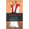 Musashi: Fact & Fiction - Paperback