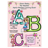 Sherri Baldy My Besties Alphabet Besties Coloring Book - Paperback