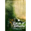 Teagan of Tomorrow - Paperback