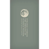 The Origins of Science Fiction - Hardcover
