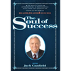 The Soul of Success - Hardcover