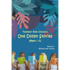 Taemeer Kids Classics: One Dozen Stories: Part-1 - Paperback
