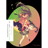 Bakemonogatari, Part 1 (Novel): Monster Tale - Paperback