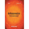 Dohanomics-English - Hardcover