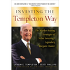 Templeton Way (Pb) - Paperback