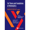 Set Theo & Foundation Math (V2) - Hardcover