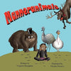 Manneranimals - Paperback