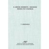 A Greek-Hebrew/Aramaic Index to I Esdras - Paperback